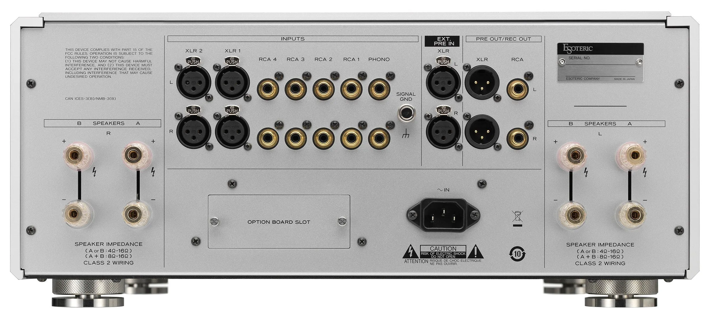 Esoteric F-03A F Series Integrated Amplifier Store Demo